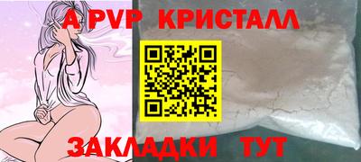 дистиллят марихуана Дубна