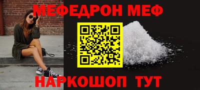 кокс Донской