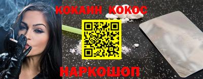 дистиллят марихуана Дубна