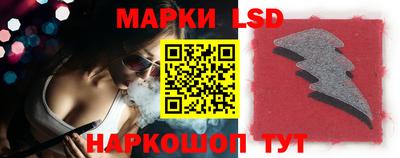 дистиллят марихуана Дубна