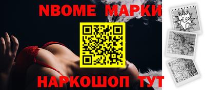 дистиллят марихуана Дубна