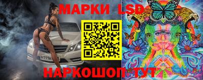 кокаин Донецк
