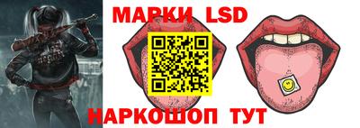 кокаин Донецк