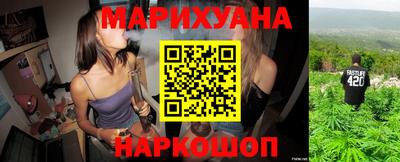 дистиллят марихуана Дубна