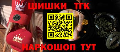 дистиллят марихуана Дубна