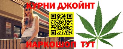 кокаин Донецк