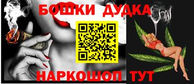 кокс Донской