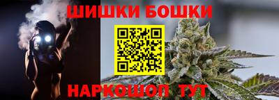 кокаин Донецк