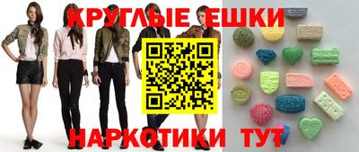кокс Донской
