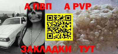 кокаин Донецк
