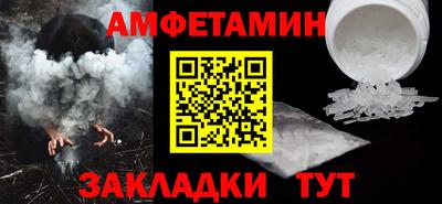 дистиллят марихуана Дубна