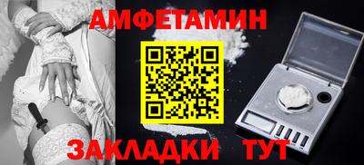 кокс Донской