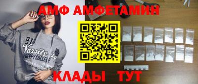 дистиллят марихуана Дубна