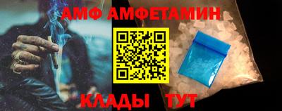 кокс Донской