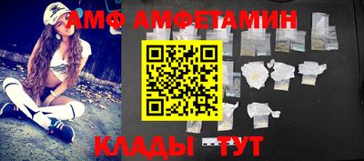дистиллят марихуана Дубна