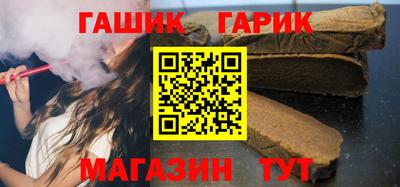 дистиллят марихуана Дубна