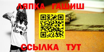 кокс Донской