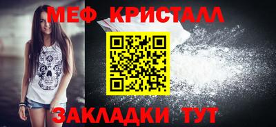 кокс Донской