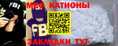 наркотики Туймазы