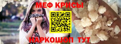 кокс Донской