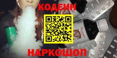 кокс Донской