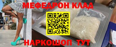 дистиллят марихуана Дубна
